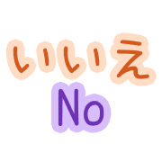 007