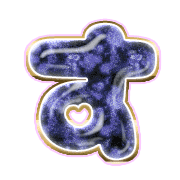 013