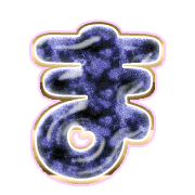 031