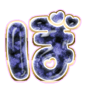075