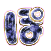 080