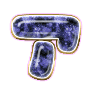 081