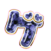 139