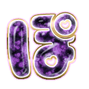 080