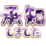 275
