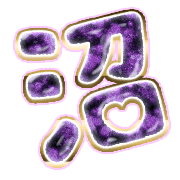 288