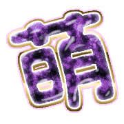 291