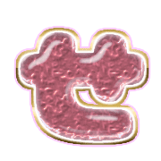014