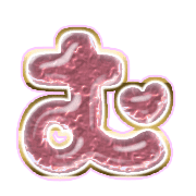 033