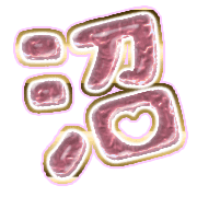 288