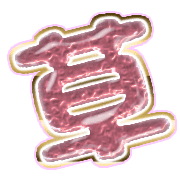 294