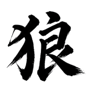 001