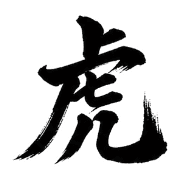 006