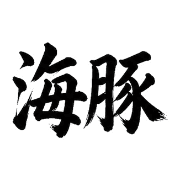 022