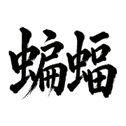 040