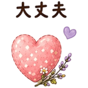 015