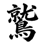 002