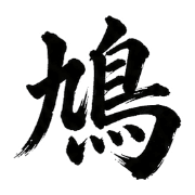 004