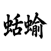 040