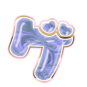 139