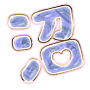 288