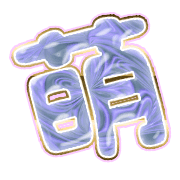 291