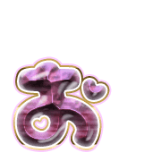 051