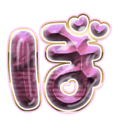 075