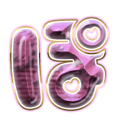 080