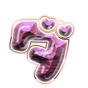 146