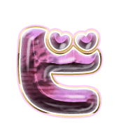 152