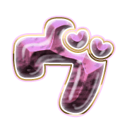 266