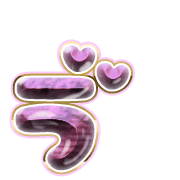 267
