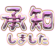 275