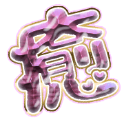 292