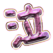 302