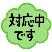 011