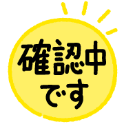 012