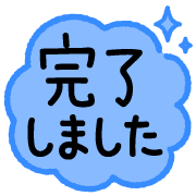 014