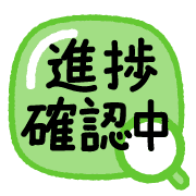 025