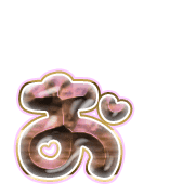 051