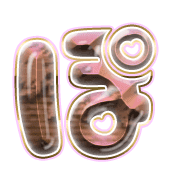 080
