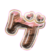 139