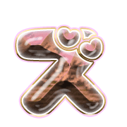 143