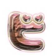 152