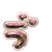 267