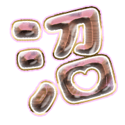 288
