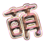 291
