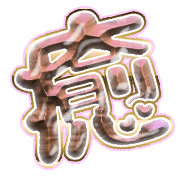 292