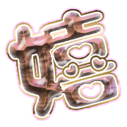 295